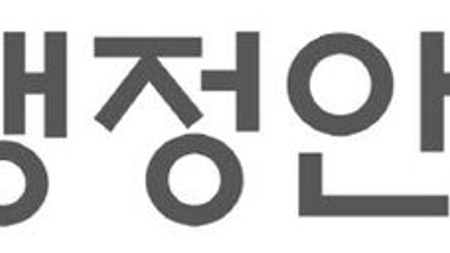 ‘국민통합위’ 새출발…