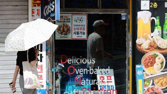 치킨값 또 오르나…‘중량 규제’에 업계 초비상