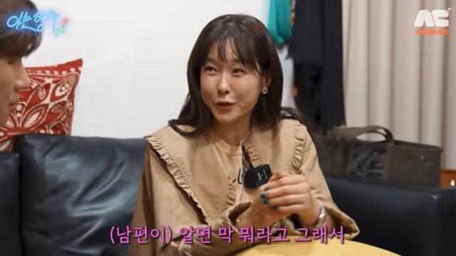 현영, 자녀 교육비만 1년 N억대…