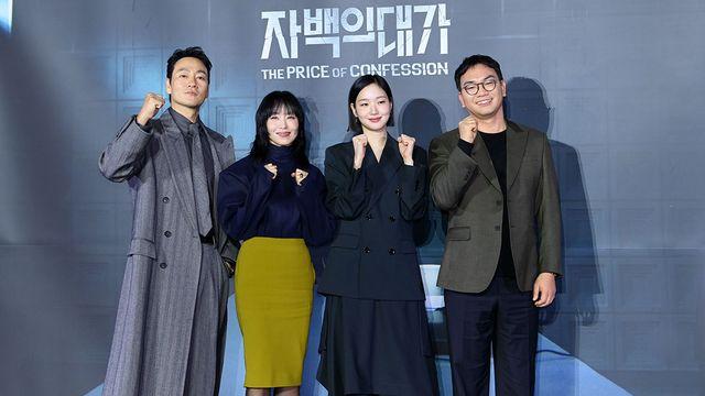 송혜교·한소희 아닌 전도연·김고은…'자백의 대가' 멈추지 않는 워맨스 스릴러 [종합]