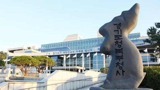 경기도, 2025년 지방하천 정비·유지관리 우수 13개 시군 선정