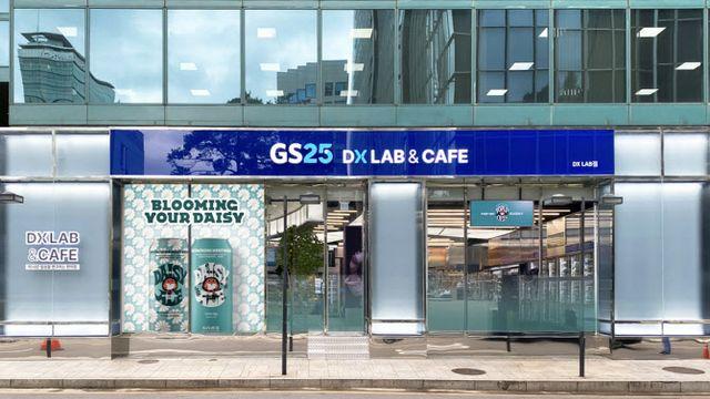 GS25, ‘데이지에일’ 팝업 개장…1분컷 완판 열기 잇는다