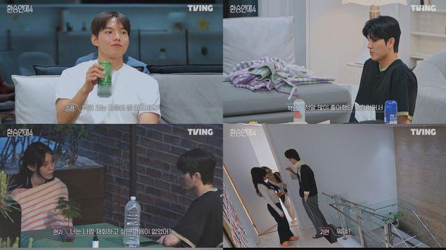 엑둘 공개로 질타 받은 '환승연애4', 일본行으로 분위기 반전시킬까