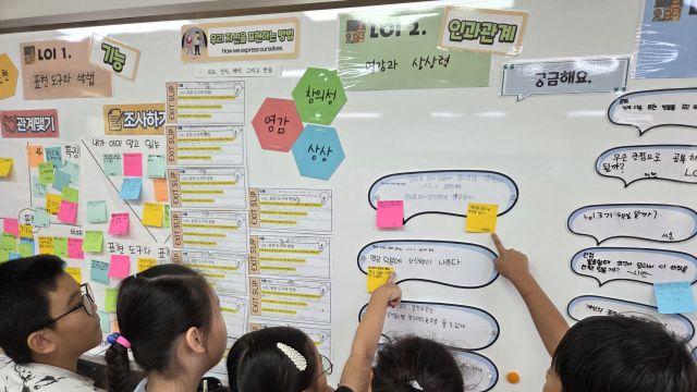 ‘IB월드스쿨’ 21교로... 경기도교육청 “미래형 교수학습 확산 지원”