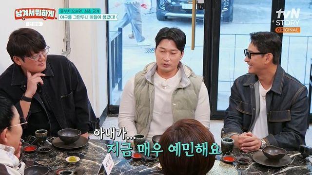 ‘남겨서 뭐하게’ 오승환 “아내, 현재 둘째 임신”