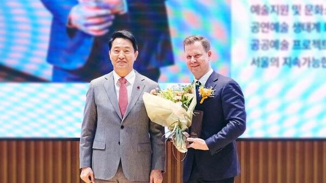 포르쉐코리아, ‘제 74회 서울특별시 문화상’ 문화예술후원부문 수상