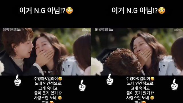 김희선, 드라마 시청률 치솟는데 ‘옥에 티’ 딱 걸려…NG 장면 그대로 방송