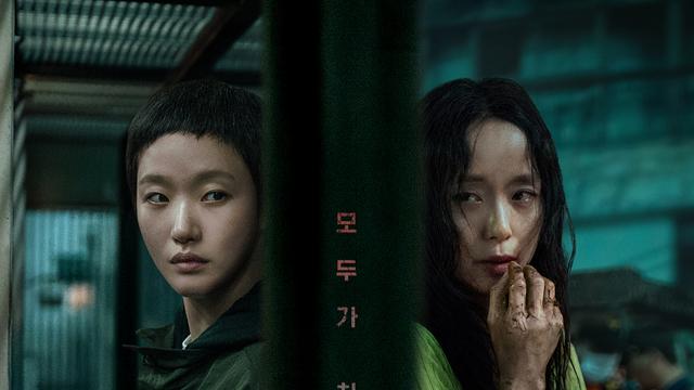 ‘자백의 대가’ 전도연 “김고은과 10년 만에 한 작품…나만 성장 안한 듯”