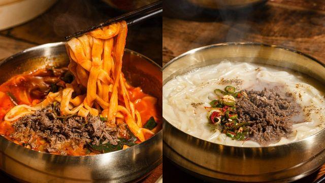 KBS2 '생생정보'  30년 전통 육개장칼국수 外