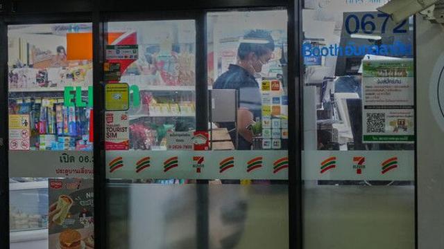 泰, 53년간 계속된 오후 2∼5시 주류판매 금지 해제