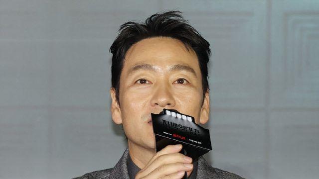 '자백의 대가' 박해수 