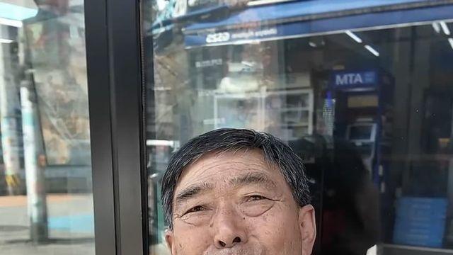 쉬었음 청년 저격하는 할아버지