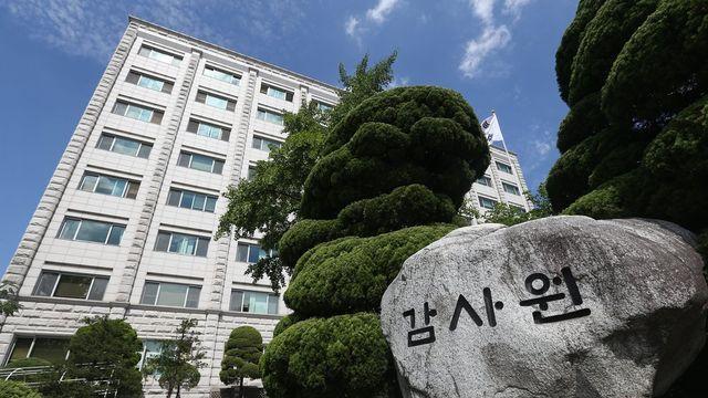 '정치·표적감사' 고개숙인 감사원…조직개편·제도보완 나선다(종합)