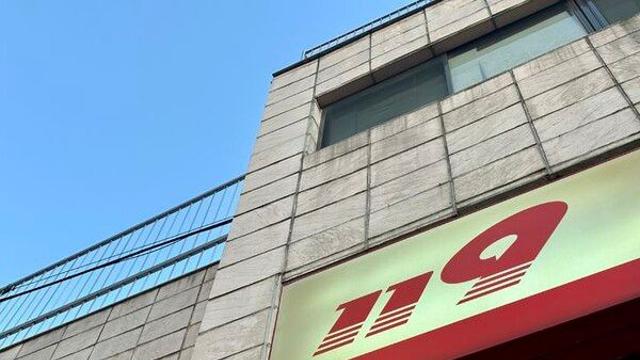 성산동 3층 건물 화재 4시간 만 완진…인명피해 없어(종합)