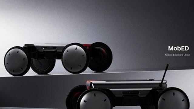 현대차·기아, 모빌리티 로봇 플랫폼 '모베드' 양산모델 첫 공개