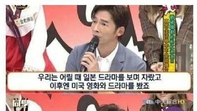 대만 배우가 생각하는 한드가 인기 있는 이유