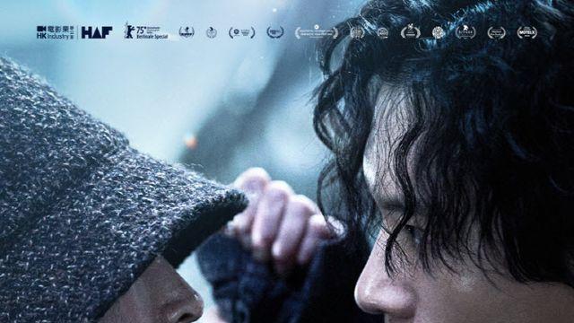 파과단 소리 질러...이혜영·김성철 '파과: 인터내셔널 컷' 10일 개봉