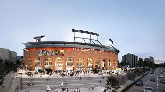 성남시, '야구 전용구장' 설계 용역 착수…내년 하반기 첫삽