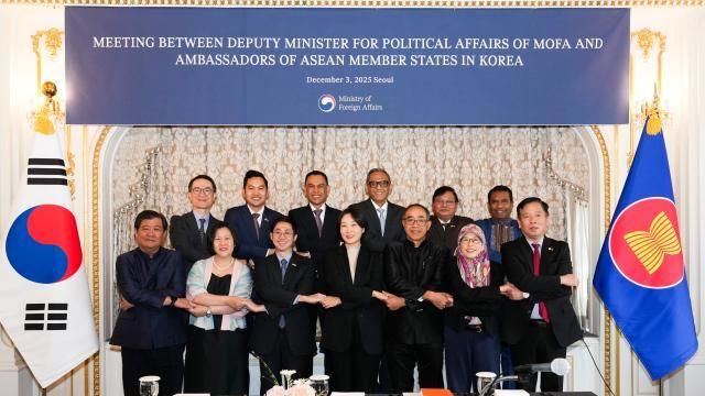 외교차관보, 아세안대사단에 