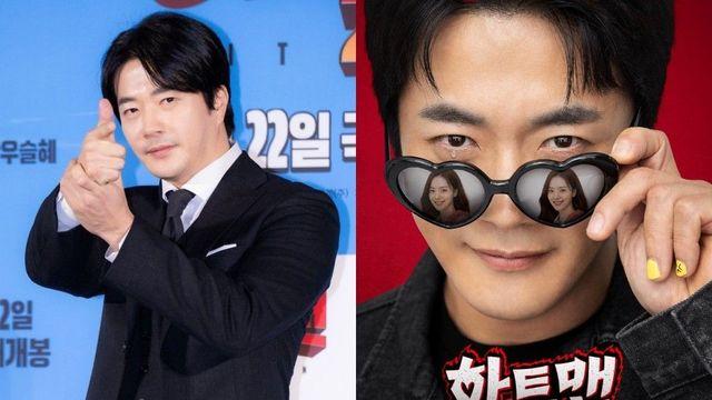 권상우표 로코 ‘하트맨’ 예고편 공개, 2026년 첫 코미디 출격