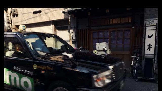 포서드 비율 일본 b컷 봐줄래?