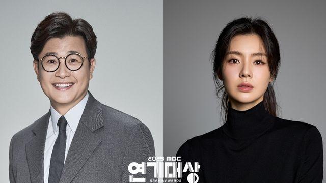 김성주X이선빈, '2025 MBC 연기대상' MC 발탁