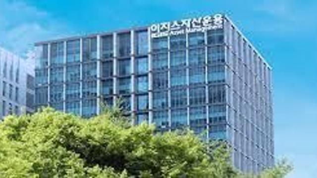 이지스자산운용, 중국계 사모펀드로 넘어가나? 막판 불거진 잡음에 '시끌'