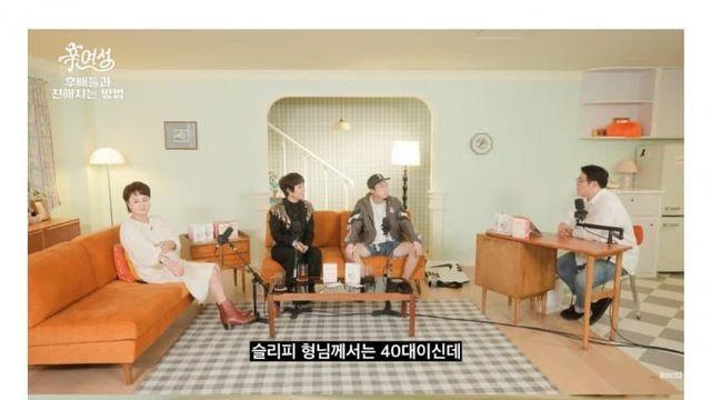 나이든 사람이 어린 사람들과 잘 지낼 수 있는 최고의 방법