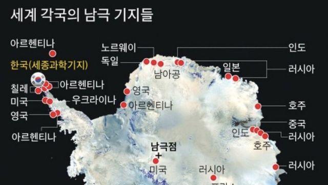 백종원 남극 미국 기지는 방문 안한 이유.jpg