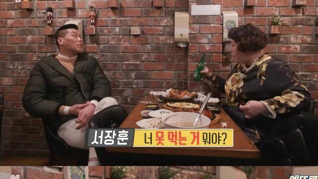 신기루 관련해서 1년째 일관적인 진술중인 서장훈 