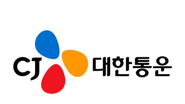 한국證 