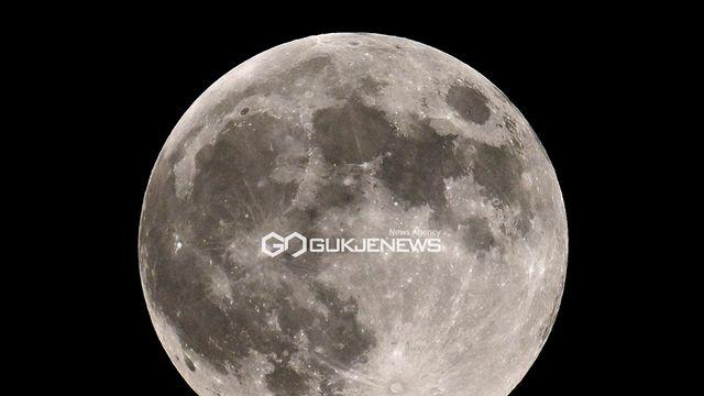 올해 마지막 보름달, 12월 콜드문 뜻·유래·뜨는 시간