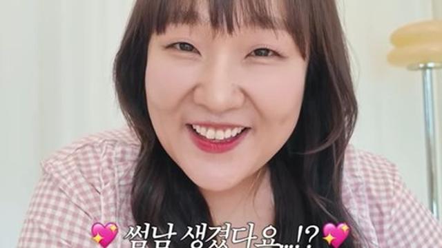 '48kg' 이수지, ♥썸남 생겼다?…
