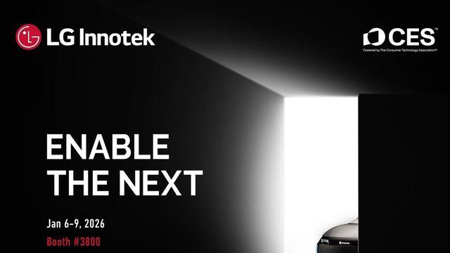 LG이노텍, CES 2026서 ‘자율주행·전기차 혁신 솔루션’ 대거 공개