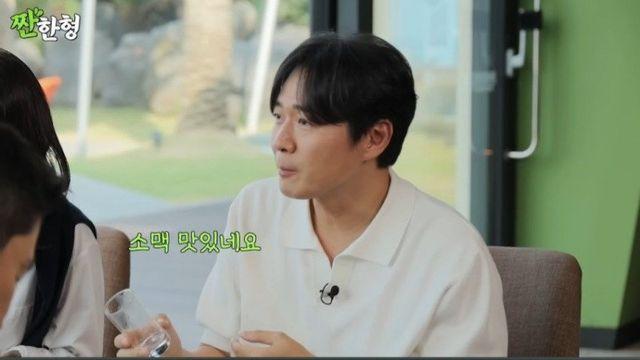 신동엽이 말하는 이유없이 호감이 가는 사람