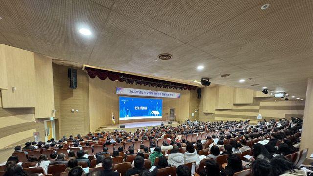 충남교육청, 2026학년도 학교회계 예산편성 연수