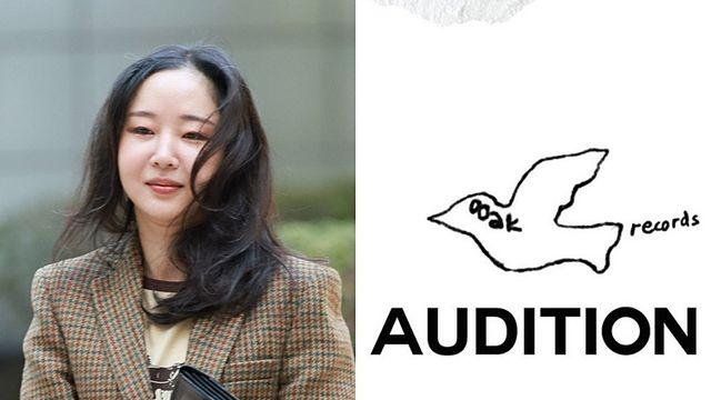 민희진, 제2의 뉴진스 찾는다… 오케이 레코즈 내방 오디션 실시 [왓IS]