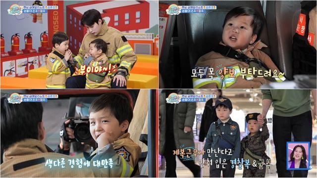 심형탁 아들 하루 300일 맞이…히어로 만난 은우+정우 형제(슈돌)