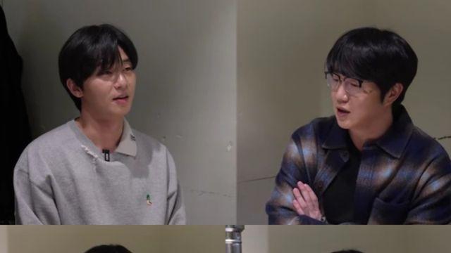 성시경, ‘먹을텐데’서 박서준과 친밀도 상승... 쑥스러운 표정