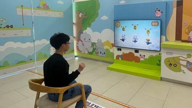 넥슨재단, 환아 위한 '메이플스토리' 체험형 콘텐츠 제작