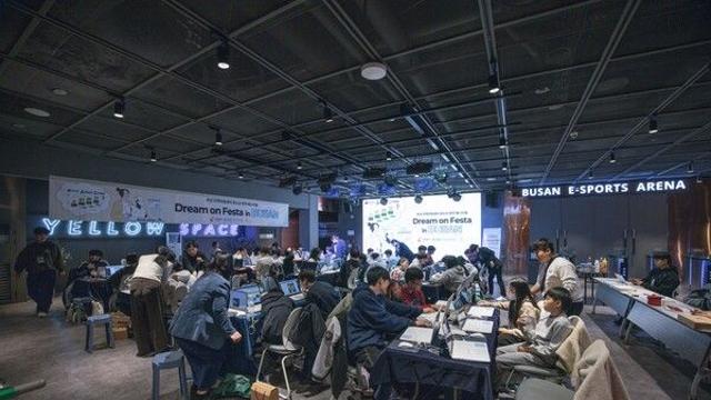 스마게 희망스튜디오, 청소년 AI 창작 축제 ‘드림 온 페스타 인 부산’ 개