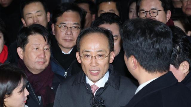 추경호 영장기각에 내란특검 반발...