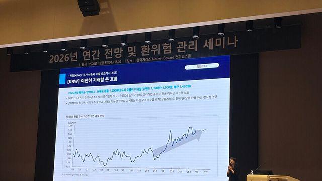 [현장] NH투자증권 