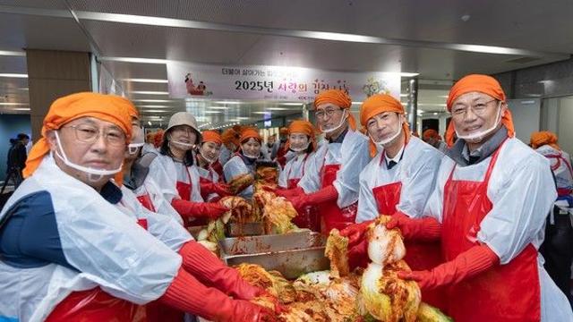 도로공사, ‘사랑의 김장’ 행사 개최