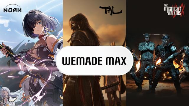 '적자에 빚더미' 위기의 위메이드맥스, 내년엔 반등할까