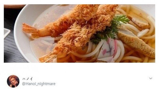 발달장애인 큰딸이 새우 튀김우동을 좋아합니다 