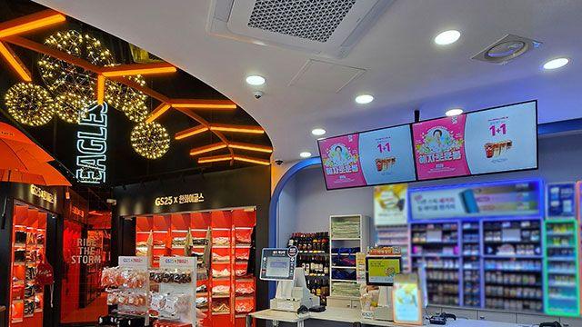 GS리테일, “O4O 전략으로 ‘리테일 미디어’ 시장 공략 가속…신성장동력 확보”