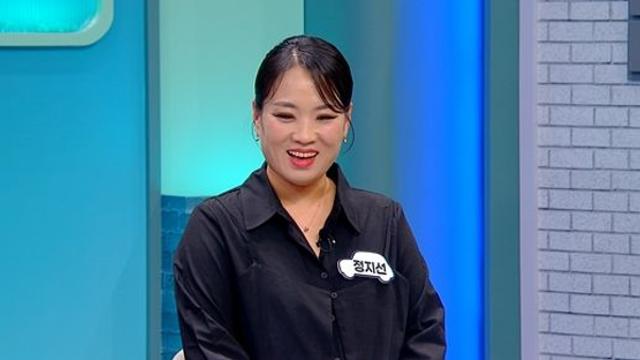 정지선, 위협 운전 항의하자 