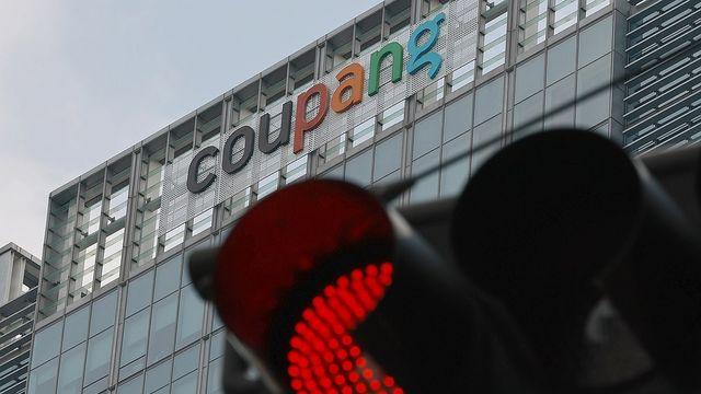 쿠팡 전현직임원, 정보유출 발생시점후 수십억원대 주식매도(종합)