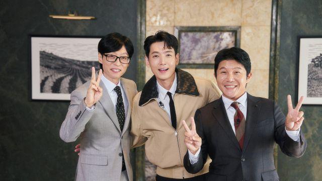 ‘최수영♥’ 정경호 “父정을영 PD, 배우 반대헀다” (유퀴즈)